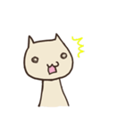 のしゃねこ2（個別スタンプ：39）