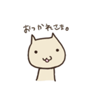 のしゃねこ2（個別スタンプ：40）