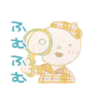 カラフルな虹とユニークなひと〜色鉛筆〜（個別スタンプ：7）