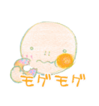 カラフルな虹とユニークなひと〜色鉛筆〜（個別スタンプ：16）