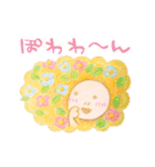 カラフルな虹とユニークなひと〜色鉛筆〜（個別スタンプ：18）