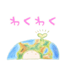 カラフルな虹とユニークなひと〜色鉛筆〜（個別スタンプ：29）
