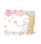 カラフルな虹とユニークなひと〜色鉛筆〜（個別スタンプ：33）