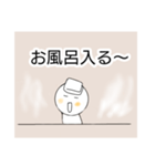 アホ毛くん（個別スタンプ：2）