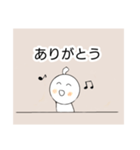 アホ毛くん（個別スタンプ：7）