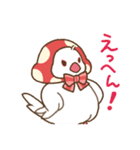 キノコ文鳥（個別スタンプ：11）