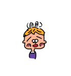 使えるいまどき（個別スタンプ：15）