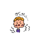 使えるいまどき（個別スタンプ：18）