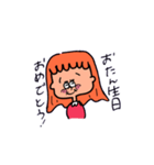 使えるいまどき（個別スタンプ：19）