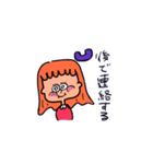 使えるいまどき（個別スタンプ：25）