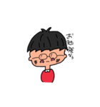 使えるいまどき（個別スタンプ：30）