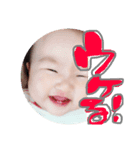 すもももももも咲のうち（個別スタンプ：4）