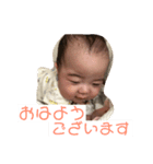 健ちゃんの一言 vol.2（個別スタンプ：1）