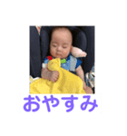健ちゃんの一言 vol.2（個別スタンプ：2）