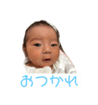 健ちゃんの一言 vol.2（個別スタンプ：4）