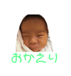健ちゃんの一言 vol.2（個別スタンプ：7）