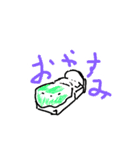 私たちの大きな人生（個別スタンプ：7）