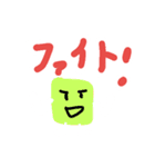 私たちの大きな人生（個別スタンプ：14）