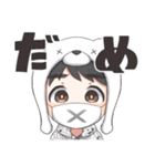 ミート源五郎のスタンプ（個別スタンプ：5）
