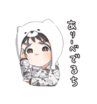 ミート源五郎のスタンプ（個別スタンプ：11）