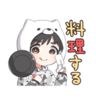 ミート源五郎のスタンプ（個別スタンプ：19）