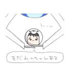ミート源五郎のスタンプ（個別スタンプ：20）