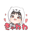 ミート源五郎のスタンプ（個別スタンプ：24）