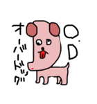 おばどせスタンプver1（個別スタンプ：1）