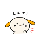 わんこの妖精 マロンちゃん（個別スタンプ：3）