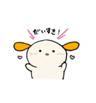 わんこの妖精 マロンちゃん（個別スタンプ：31）