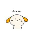わんこの妖精 マロンちゃん（個別スタンプ：34）