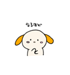 わんこの妖精 マロンちゃん（個別スタンプ：35）