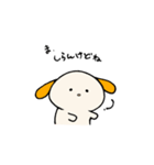わんこの妖精 マロンちゃん（個別スタンプ：39）