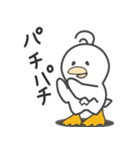 ぴーぐー5 ハロウィンセット（個別スタンプ：1）
