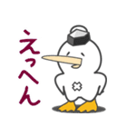 ぴーぐー5 ハロウィンセット（個別スタンプ：9）