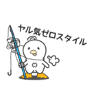 ぴーぐー5 ハロウィンセット（個別スタンプ：12）