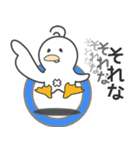 ぴーぐー5 ハロウィンセット（個別スタンプ：16）