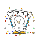 ぴーぐー5 ハロウィンセット（個別スタンプ：20）