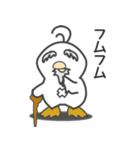 ぴーぐー5 ハロウィンセット（個別スタンプ：22）
