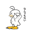ぴーぐー5 ハロウィンセット（個別スタンプ：23）