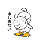 ぴーぐー5 ハロウィンセット（個別スタンプ：24）
