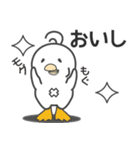 ぴーぐー5 ハロウィンセット（個別スタンプ：25）