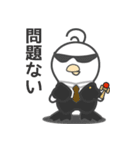 ぴーぐー5 ハロウィンセット（個別スタンプ：28）