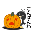 ぴーぐー5 ハロウィンセット（個別スタンプ：34）