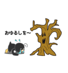 ぴーぐー5 ハロウィンセット（個別スタンプ：39）