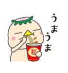 かっぱ・ぬーどる（個別スタンプ：2）