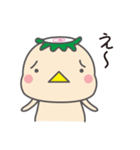 かっぱ・ぬーどる（個別スタンプ：3）