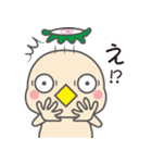 かっぱ・ぬーどる（個別スタンプ：5）