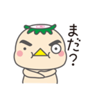 かっぱ・ぬーどる（個別スタンプ：9）
