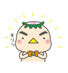 かっぱ・ぬーどる（個別スタンプ：12）